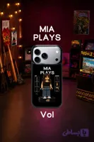 قاب موبایل مدل « MIA PLAYS » کومان