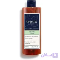 شامپو حجم‌ دهنده و درخشان‌ کننده مو فیتو مدل ولوم Phyto Volume Volumizing Shampoo بدون سولفات، مخصوص موهای کم‌حجم و نازک، حجم 250 میلی‌لیتر