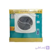 کولر آبی 3000 در فلزی موتور سهند