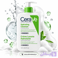 شوینده آبرسان سراوی CeraVe Hydrating Cleanser حجم 473 میل
