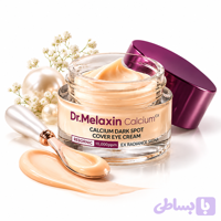کرم دور چشم دکتر ملاکسین Dr.Melaxin Calcium Dark Spot Cover Eye Cream