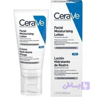 کرم شب آبرسان سراوی Facial Moisturising Lotion