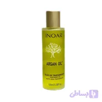 روغن آرگان خالص اینوار 100 میل | Inoar Pure Argan Oil | گالری لیرانا