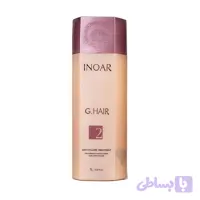 کراتین اینوار جی هیر| Inoar Ghair Hair Straightening | گالری لیرانا