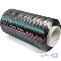 نخ الیاف کربن T700 | رووینگ HS برای صنایع پیشرفته