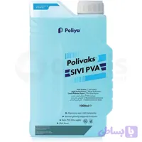 فیلم مایع PVA | پلی وینیل الکل (PVA) – جداکننده قالب با کیفیت برای فرآیندهای صنعتی