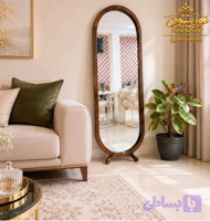 آینه قدی بیضی پایه خرگوشی