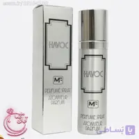 عطر هاواک نقره ای | عطر ادکلن هاواک