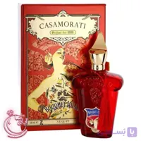 عطر زرجوف بوکت آیدیل – عطر ادکلن کازاموراتی زرجوف بوکت آیدیل زنانه