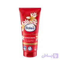 کرم دست گلاموروس مومنت 100ml