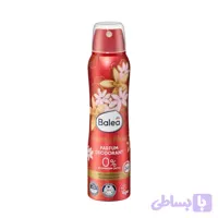 اسپری دئودورانت عطری زنانه باله‌آ مدل Glamorous Moment حجم ۱۵۰ میلی‌لیتر