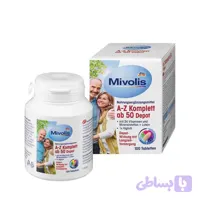 قرص مولتی ویتامین بالای 50 سال 30 عدد سیمرغ دارو عطار