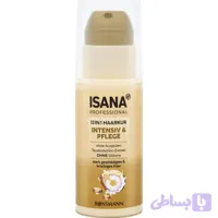 کرم موی ۱۳ در ۱ ایسانا (ISANA Professional 13in1 Haarkur)