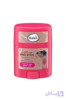 استیک واکس مو باله آ (Balea Styling Wax Stick)