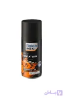 اسپری بدن و دئودورانت مردانه باله آ (Balea MEN) مدل Deep Sensation