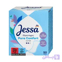 پد روزانه بانوان 50 عددی jessa slipeinlagen pure comfort