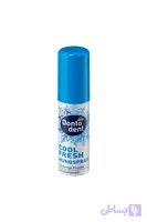 اسپری خوشبوکننده دهان کول فرش (Cool Fresh) از برند دن‌تودنت (Dontodent