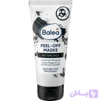 ماسک پیل‌آف ذغال باله آ (Balea Peel-Off Maske Aktivkohle)