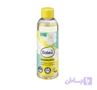 روغن ماساژ باله آ مدل لیتسه کوببا (Balea Massageöl Litsea Cubeba)