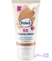 بی‌بی کرم ۵ در ۱ باله آ (Balea) مدل Tagescreme رنگ متوسط - حجم ۵۰ میلی‌لیتر
