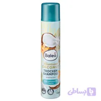 شامپو خشک باله‌آ با رایحه نارگیل هاوایی (Balea Trockenshampoo Hawaiian Coconut)