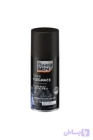 اسپری بدن و دئودورانت مردانه باله آ (Balea MEN) مدل Dark Elegance