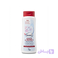 لوسیون بدن ترمیم‌کننده و محافظت‌کننده باله آ (Balea Repair & Protect Bodylotion)