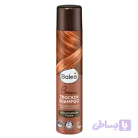 شامپو خشک مخصوص موهای قهوه‌ای باله‌آ (Balea Braun Trockenshampoo)