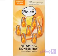 کپسول کنسانتره ویتامین c