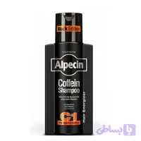 آلپسین مدل C1 Black Edition اورجینال آلمان