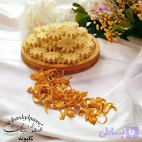 قند گیاهی بهارنارنج
