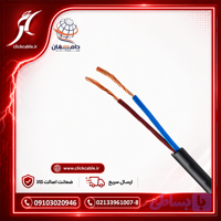 کابل افشان مسی 4*2 دامغان بهفر (2 در 4 مس)