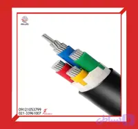 کابل الومینیوم16+۳۵*3دامغان بهفر- XLPE