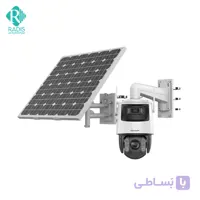 دوربین خورشیدی هایک‌ویژن DS-2SE7C432IWG-K/4G/14(F0)