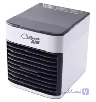 کولر آبی برند Chillmax Air