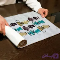 رانر مخمل، مستطیل، آسترکشی و قیطان دوزی، کد: R135-69