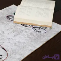 رانر مخمل، مستطیل، آسترکشی و قیطان دوزی، کد: R135-17