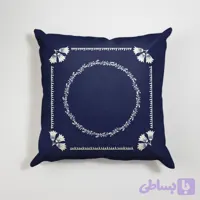 کوسن مربع، مخمل ضخیم، کد: C45-12/1