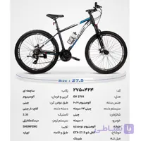 دوچرخه اورلرد سایز 27.5 بدنه آلومینیوم 24 دنده شیمانو کد 27426
