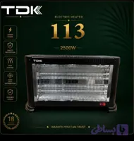 هیتر برقی مدل 113 تی دی کی-TDK