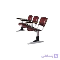 صندلی محصلی 3 نفره شیدکو
