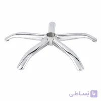 پایه صندلی اداری مدیریتی