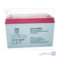 باتری 12 ولت 65 آمپر ساعت کی اچ پاور KH power مدل 12V65AH ساخت ویتنام