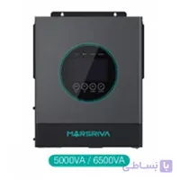 اینورتر(سانورتر) 6.5 کیلووات مارسریوا Marsriva مدل MSPF6.5K-LP1-TL20E