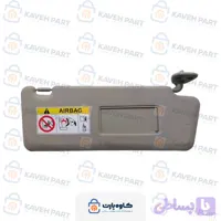 آفتابگیر راست کی ام سی KMC T8