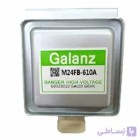 مگنترون گالانز M24FB-610A