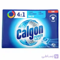 قرص جرم‌گیر و محافظ ماشین لباسشویی کالگون 15 عددی ترکیه