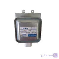 مگنترون ویتول 2M319K
