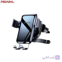هولدر موبایل یوگرین مدل LP274 کد 30401