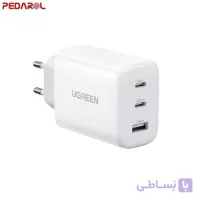 شارژر دیواری یوگرین مدل CD275 کد 90496 توان 65 وات